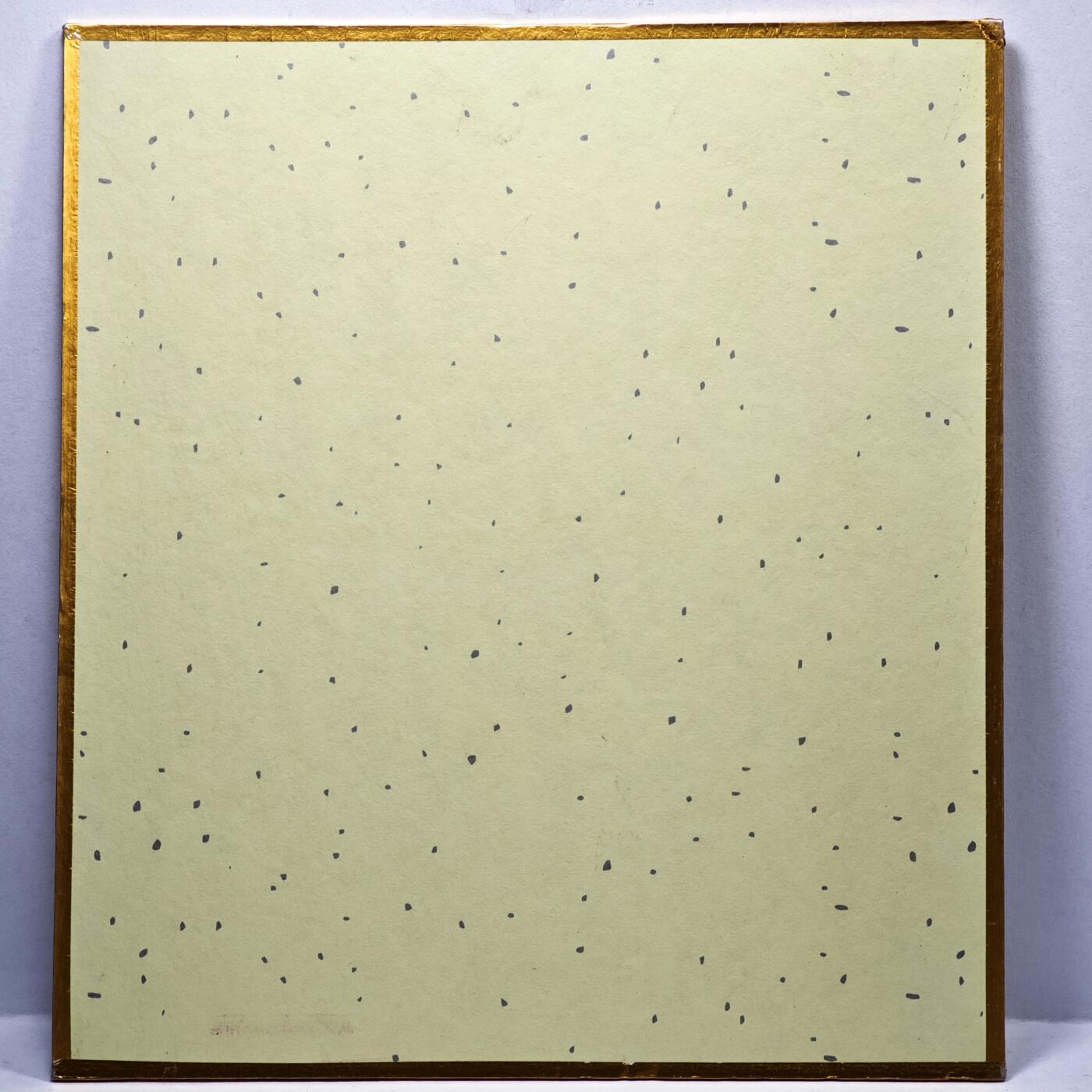 白泽拍卖卡牌手绘专场第35期（问东城春色，正谷雨，牡丹期） 2026 夏伟义手绘色纸 再生猿 尺寸：12cm*13.3cm  夏伟义亲签