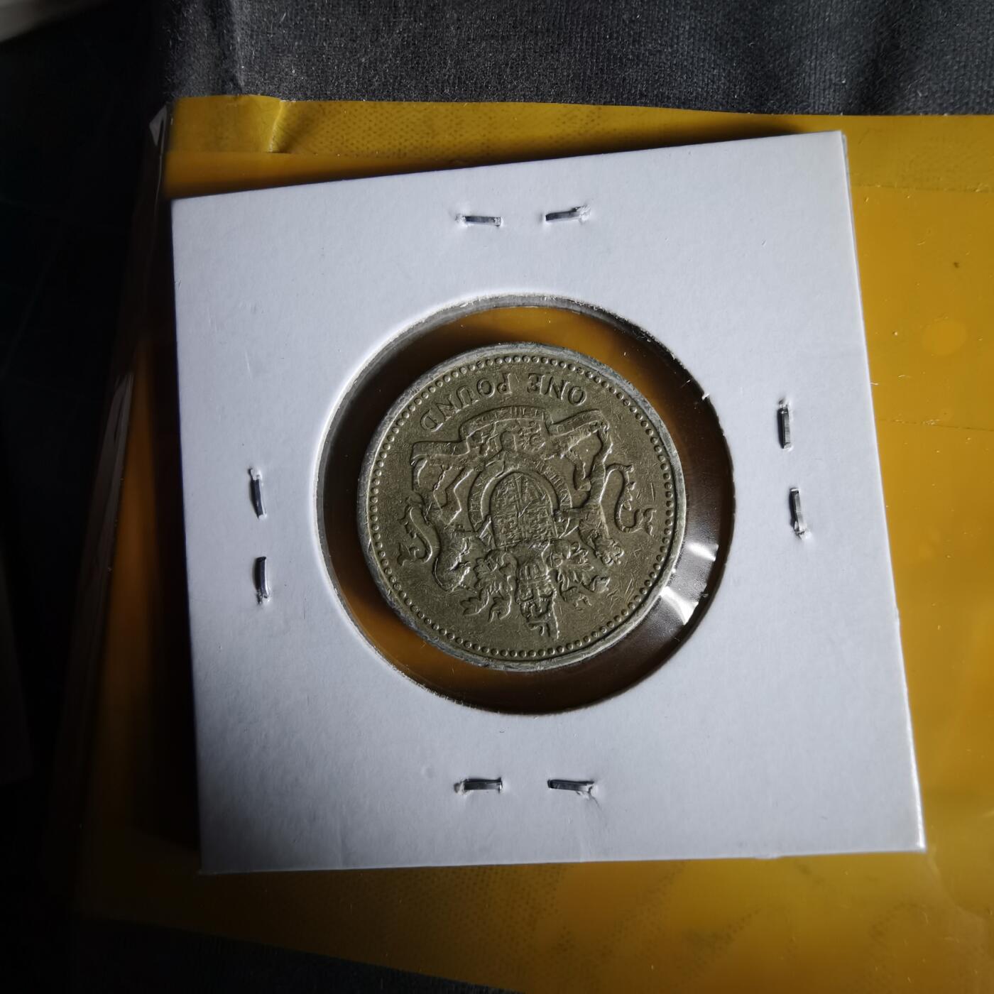 沼泽如烟--第1061场 英国1993年一磅