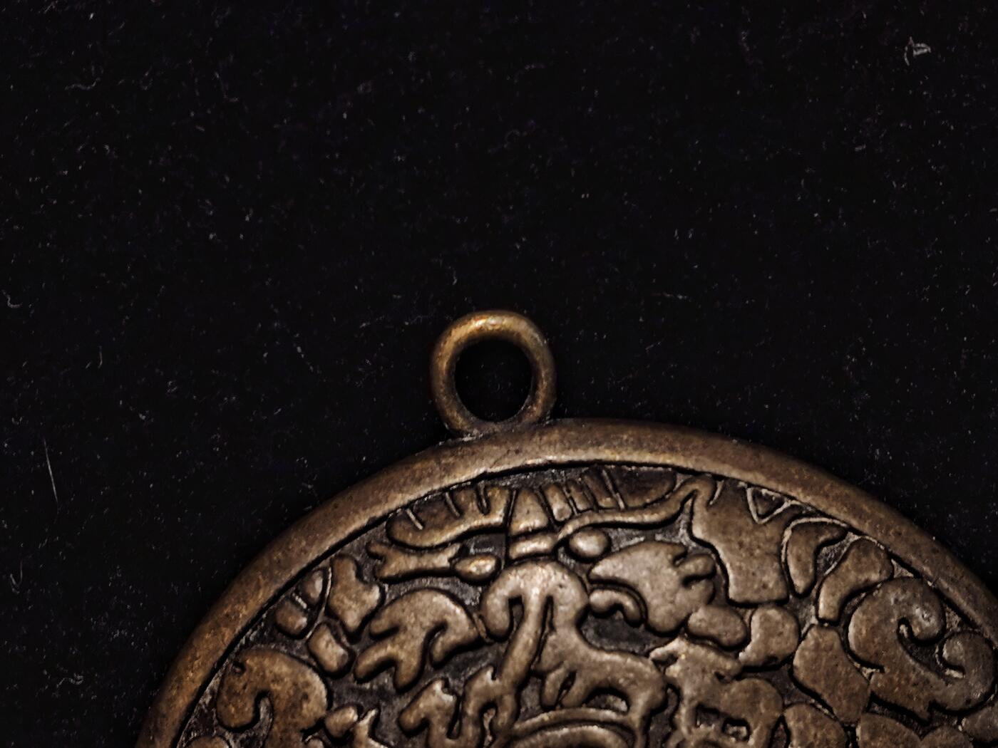 碧月说宝.雪域莲花开（二） 清代 九宫八卦牌 三