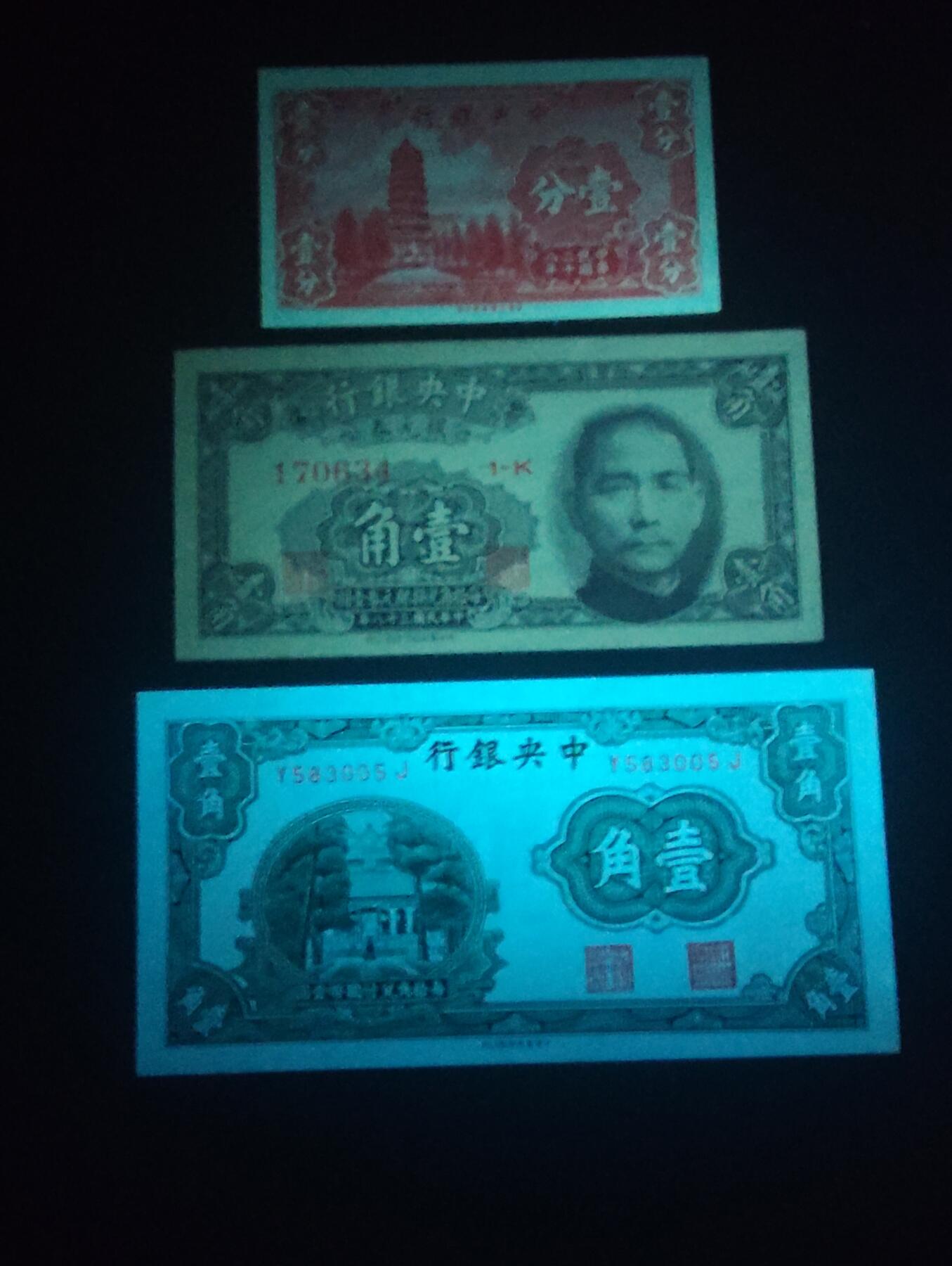 2026四月第三期，总第224期