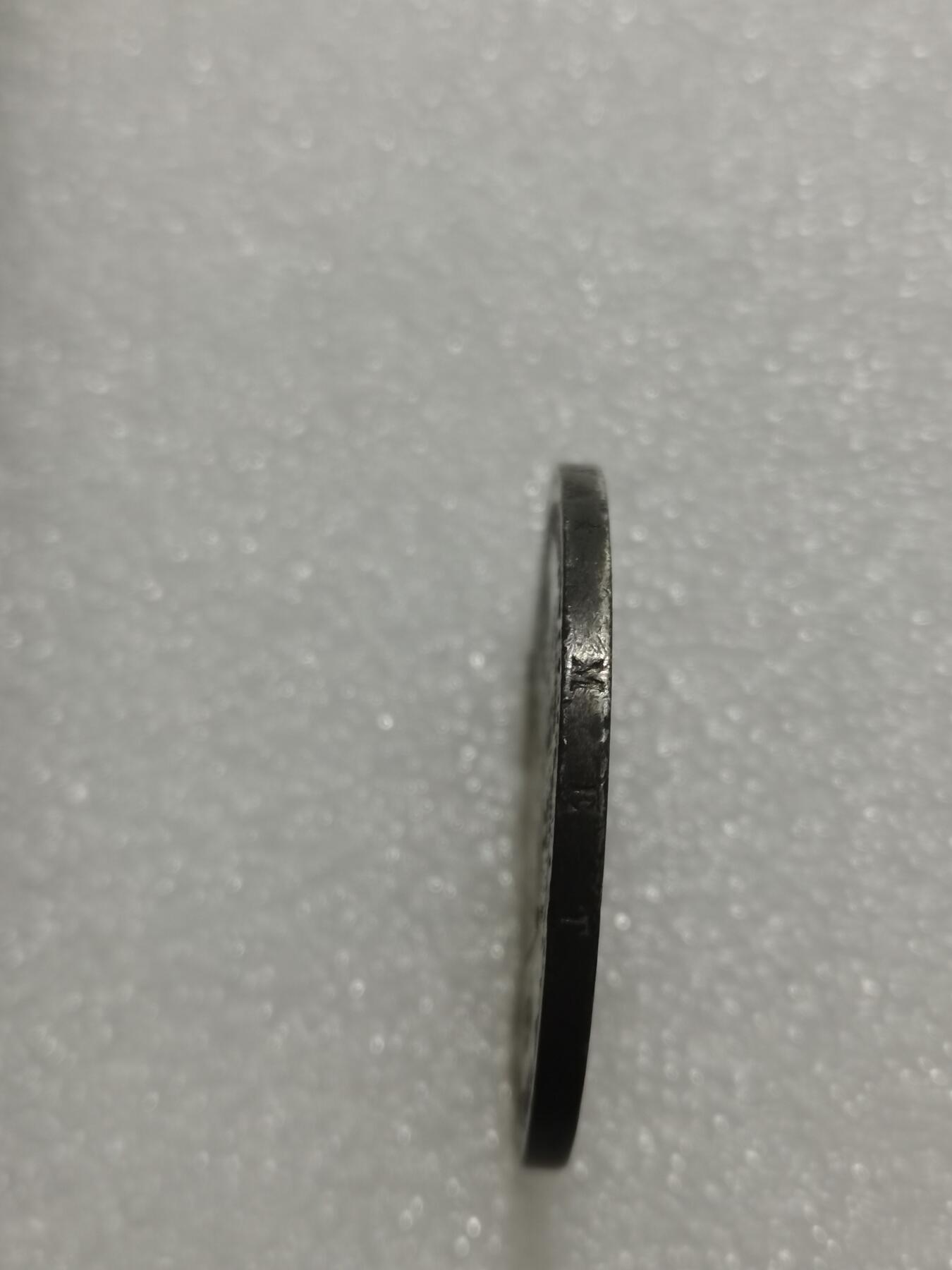 天下钱庄专场欢迎参拍 荷兰威廉三世银币