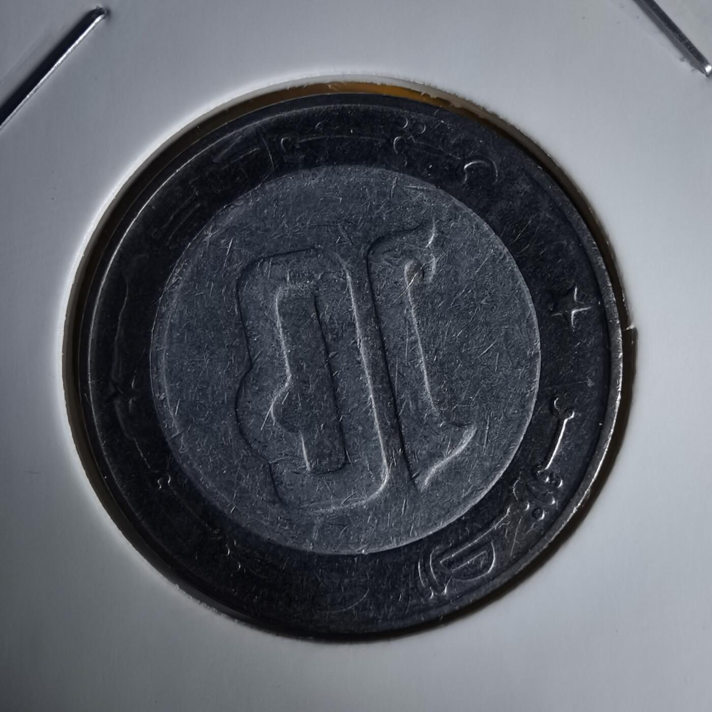 沼泽如烟--第1060场