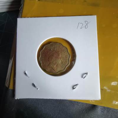 沼泽如烟--第1060场 香港1991年贰毫