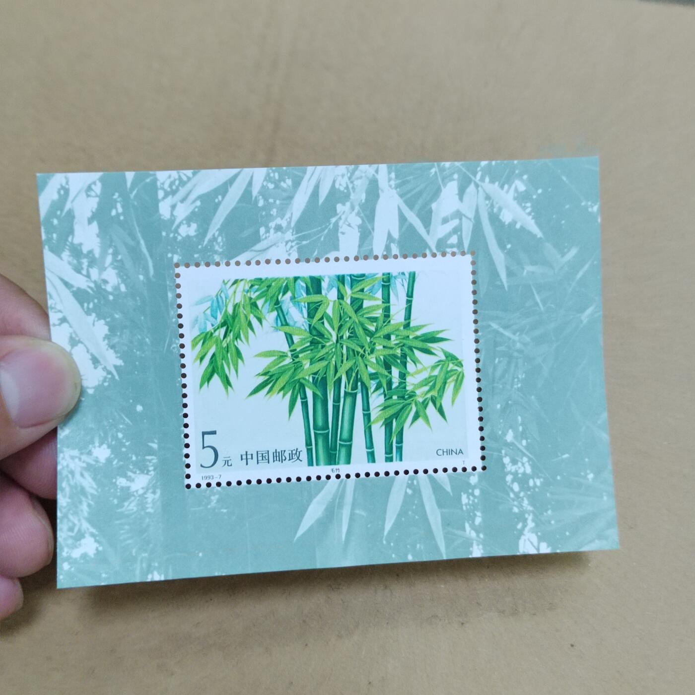 PCAI钱币  18-811 钱币邮票纪念章小专场