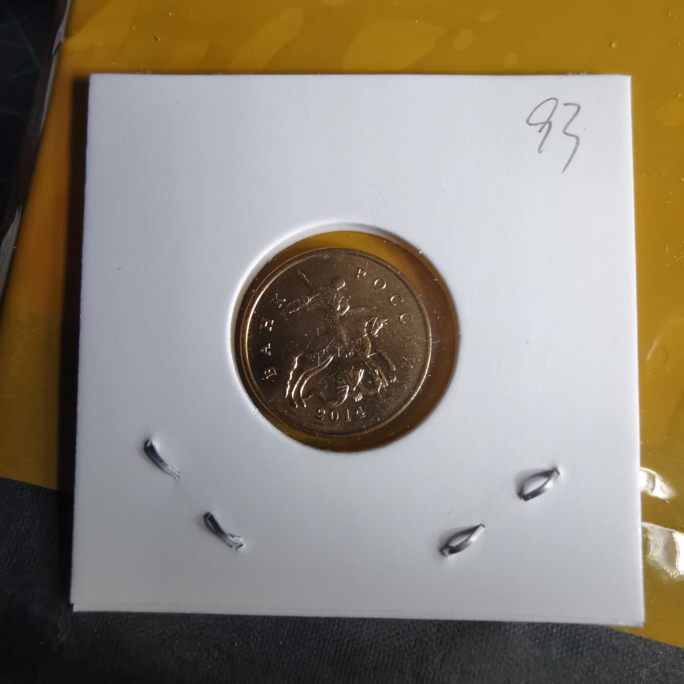 沼泽如烟--第1060场