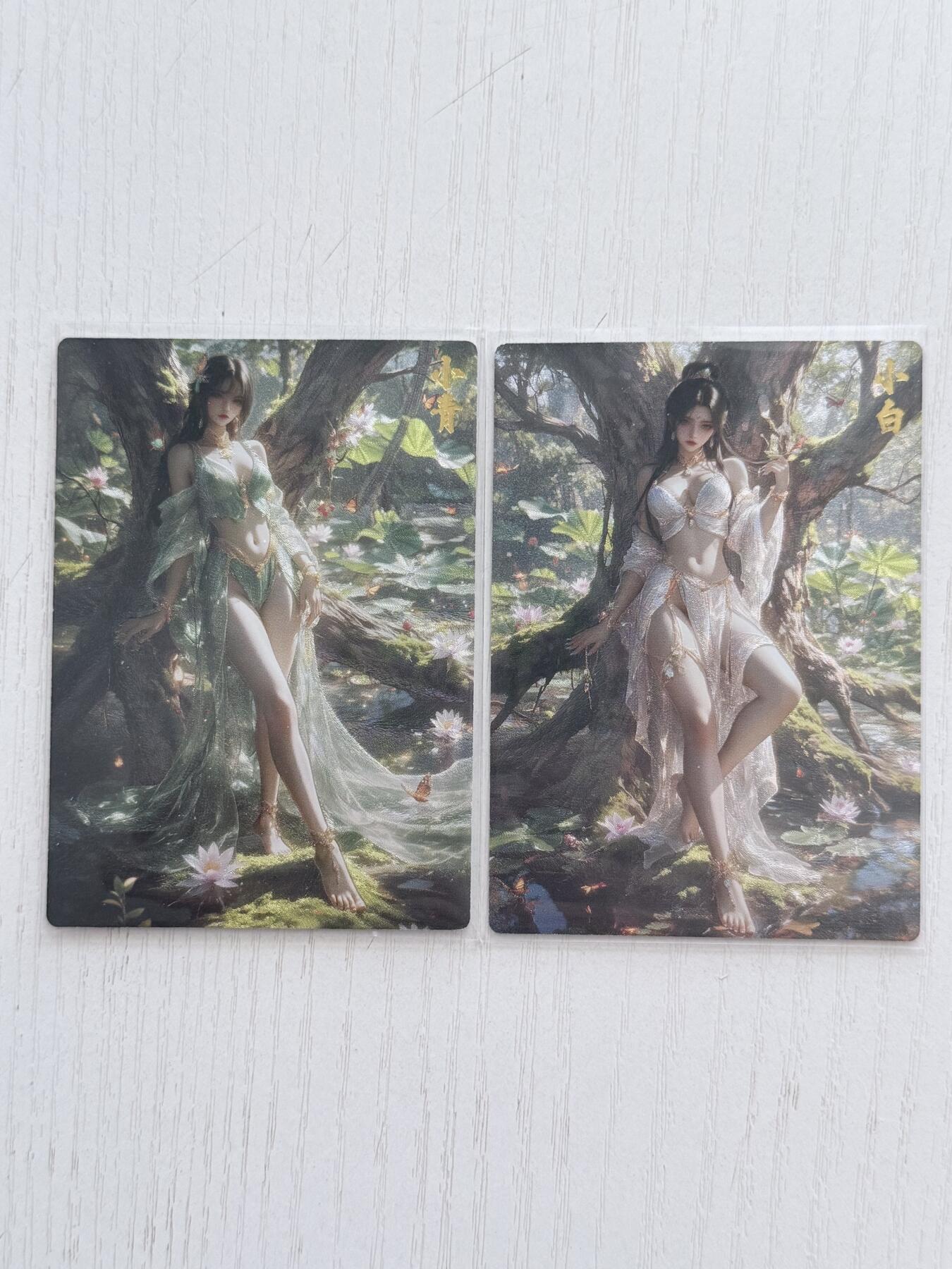 NO.30 好又多金牌大场，每周一站式配齐，方便凑单！（周6晚9点截拍，卖家送拍0抽成！） 夜之极 青蛇 白蛇 粗闪2张