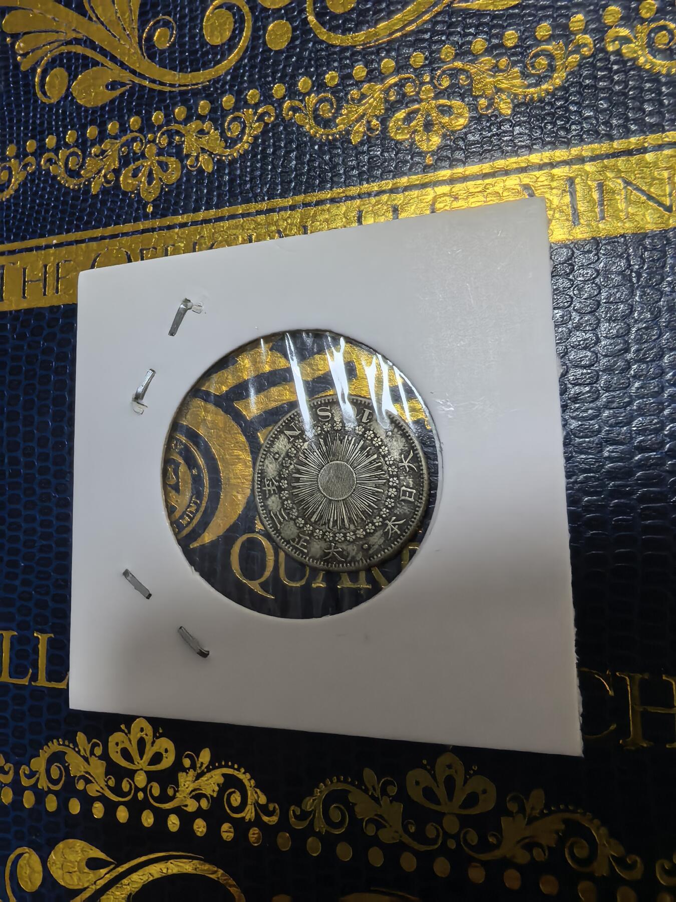 长老汇马年精选第十八场拍卖