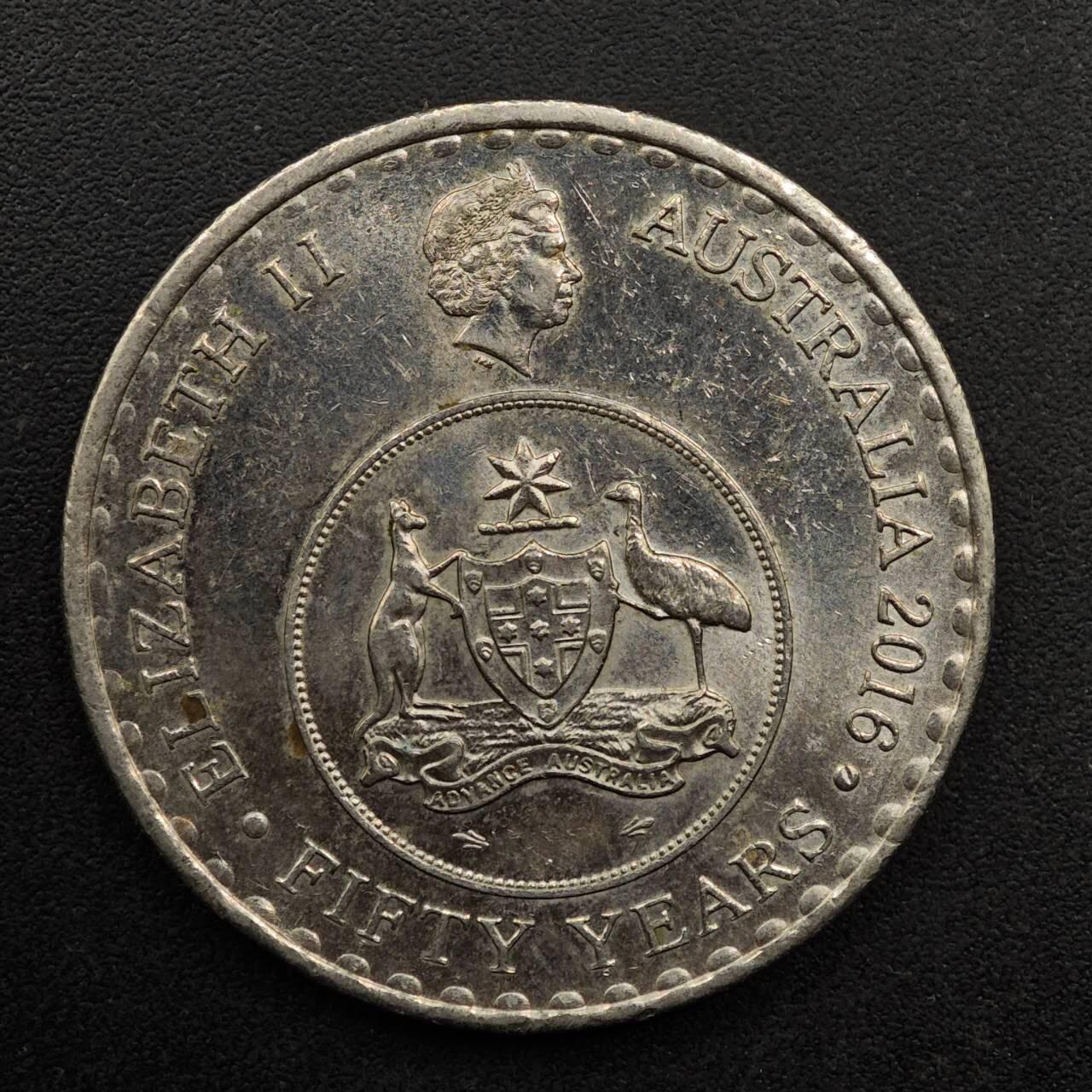 【淘币小摊】实时拍第八百九十三拍   散币场    每周一统一发货 澳大利亚2016年货币50周年20分纪念币