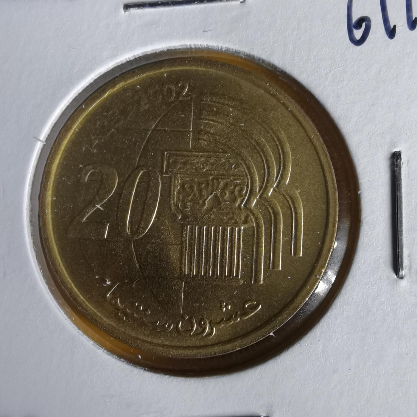 沼泽如烟--第1061场 摩洛哥2002年20分