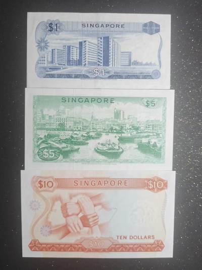 2026四月第三期，总第224期 新加坡花版1+5+10元AUNC/UNC- 无章林金山签名/韩瑞生签名