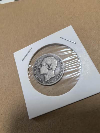 长老汇马年精选第十八场拍卖 1883西班牙阿方索十二世1比塞塔银币，5克835银，马德里造币厂