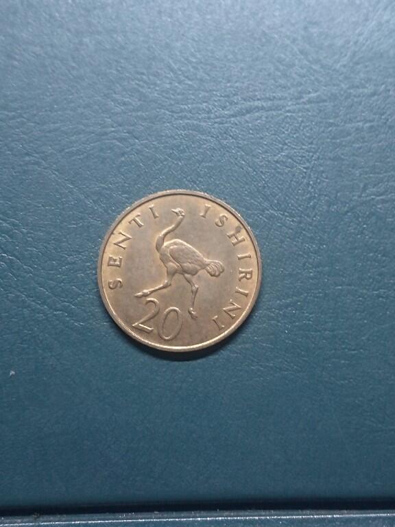 松南世界钱币——260416 坦桑尼亚铜币