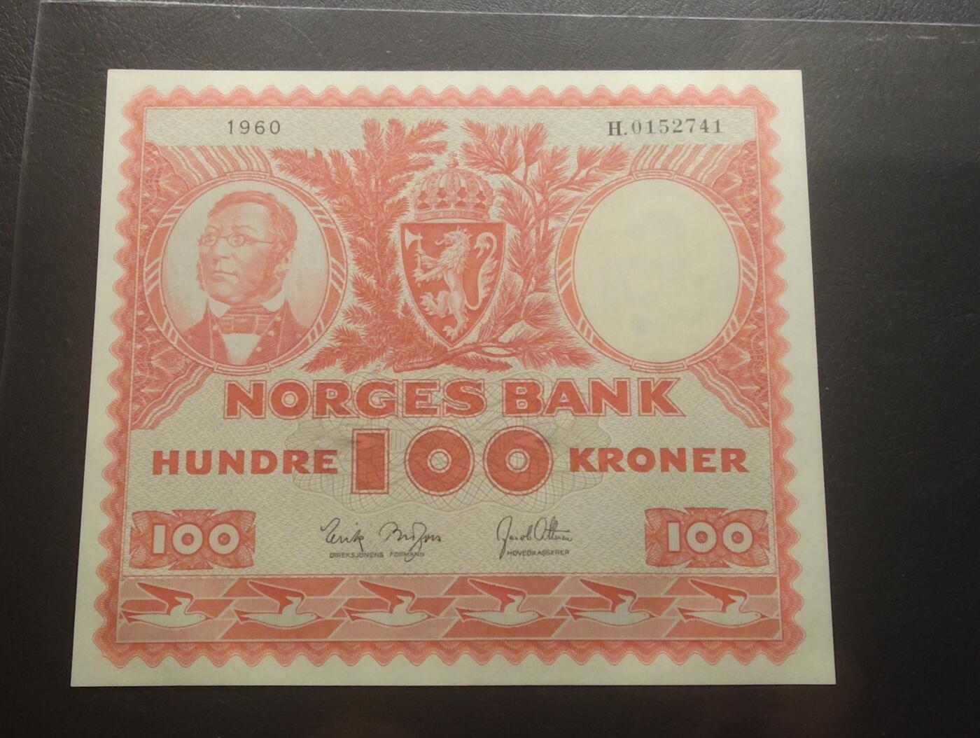 2026四月第三期，总第224期