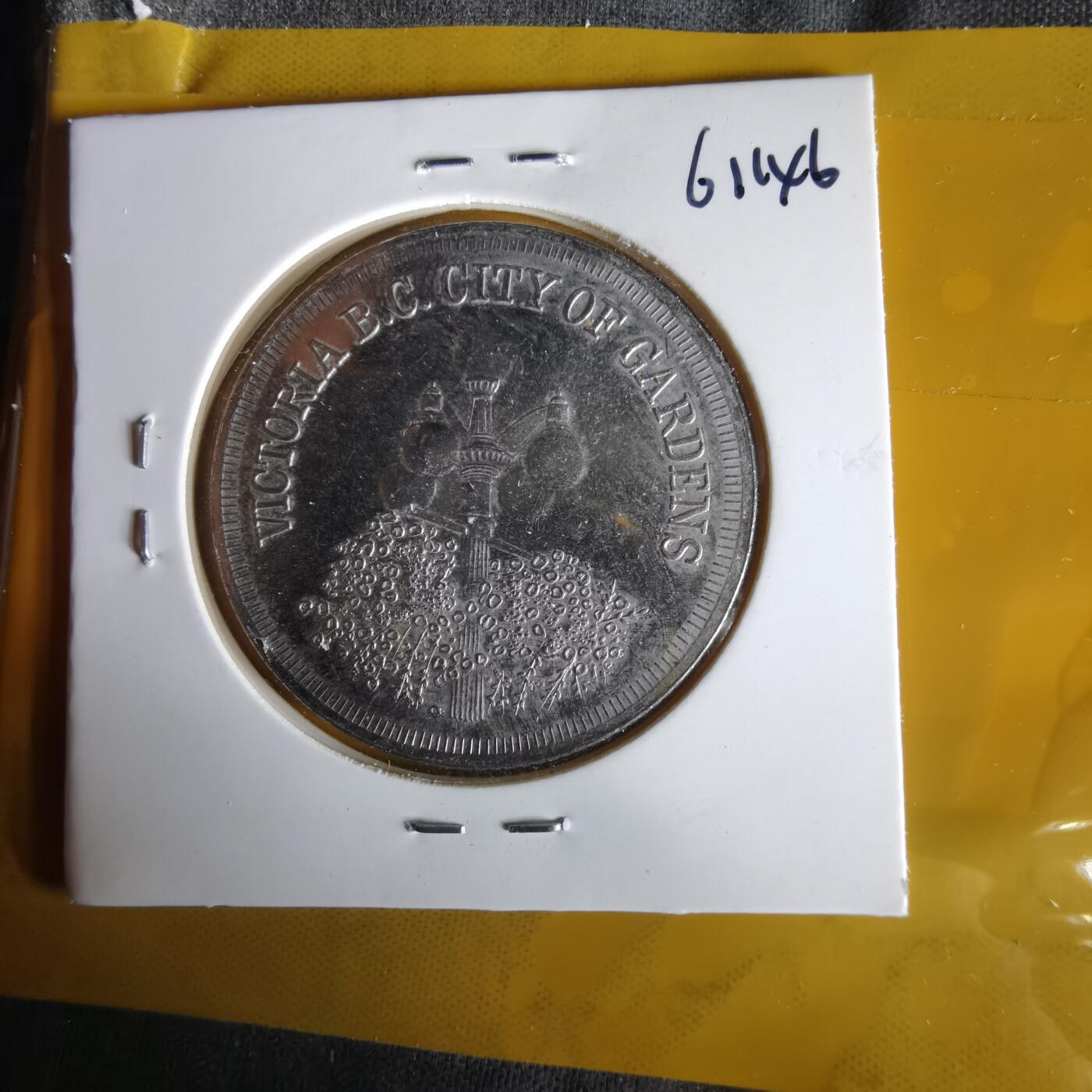 沼泽如烟--第1061场 加拿大1985年代币