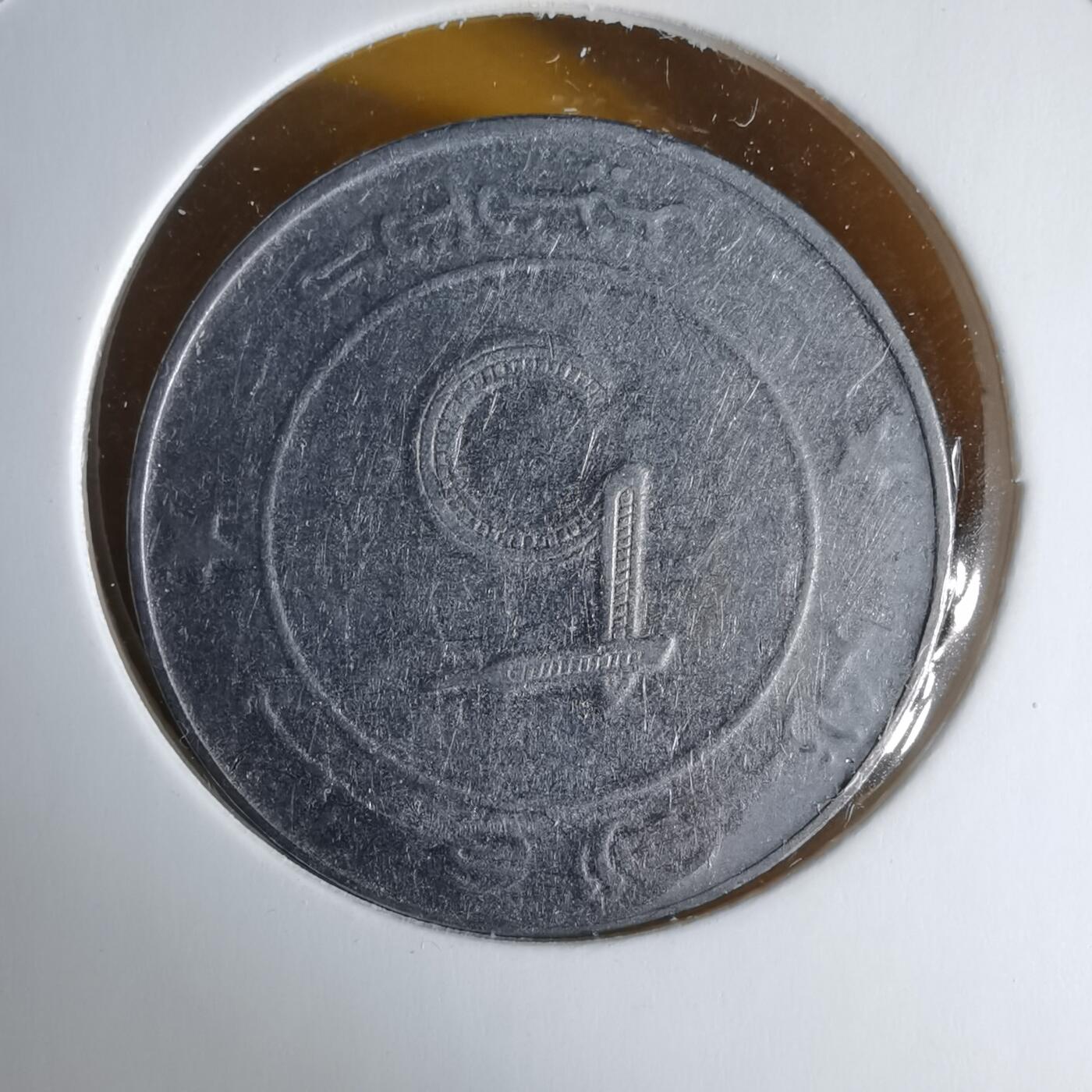 沼泽如烟--第1060场