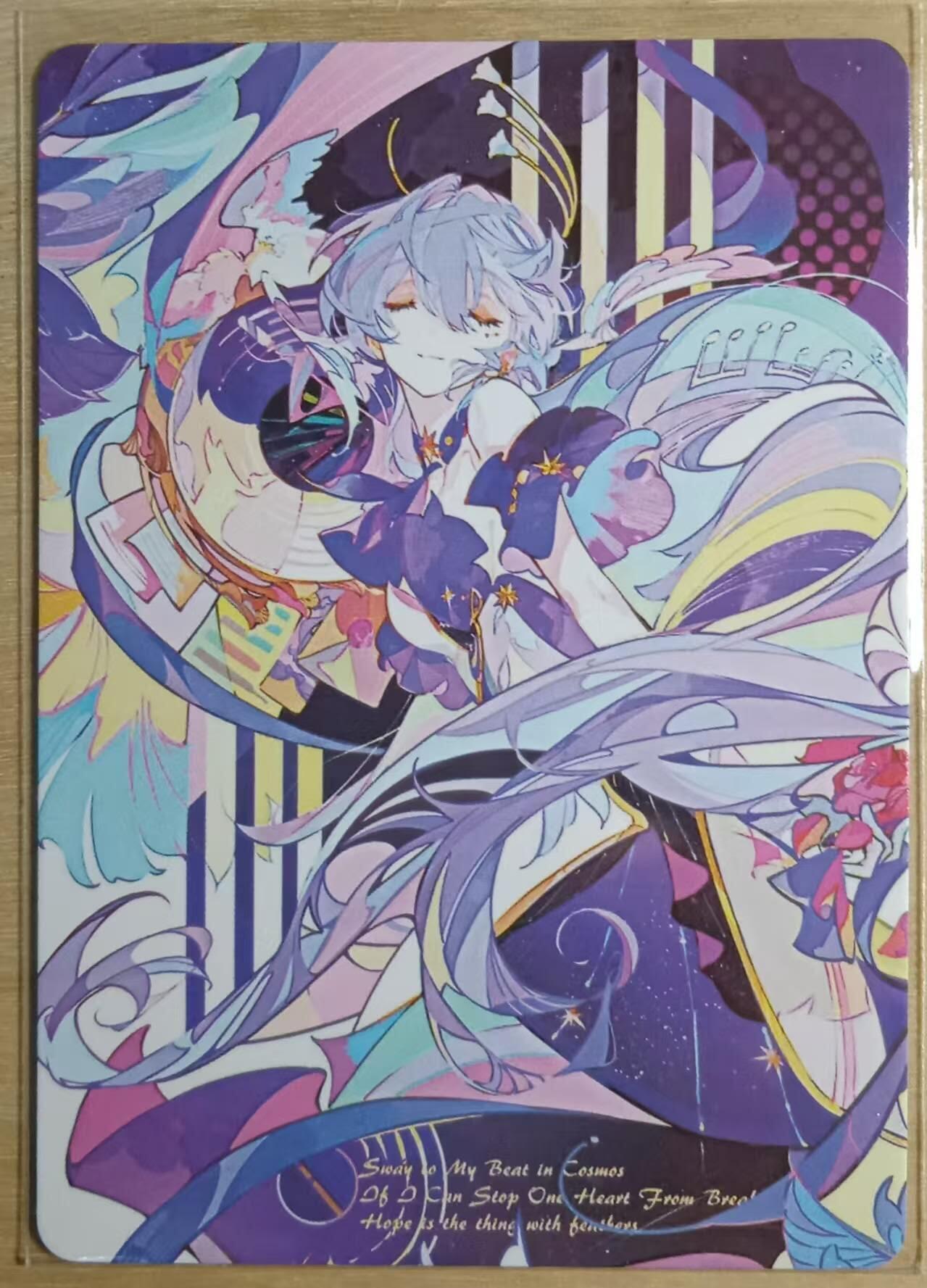 龙虎卡牌-八三场（满200元包邮，无佣金，每周六结拍，欢迎送拍） 小圆点彩闪+签印 星穹铁道 知更鸟