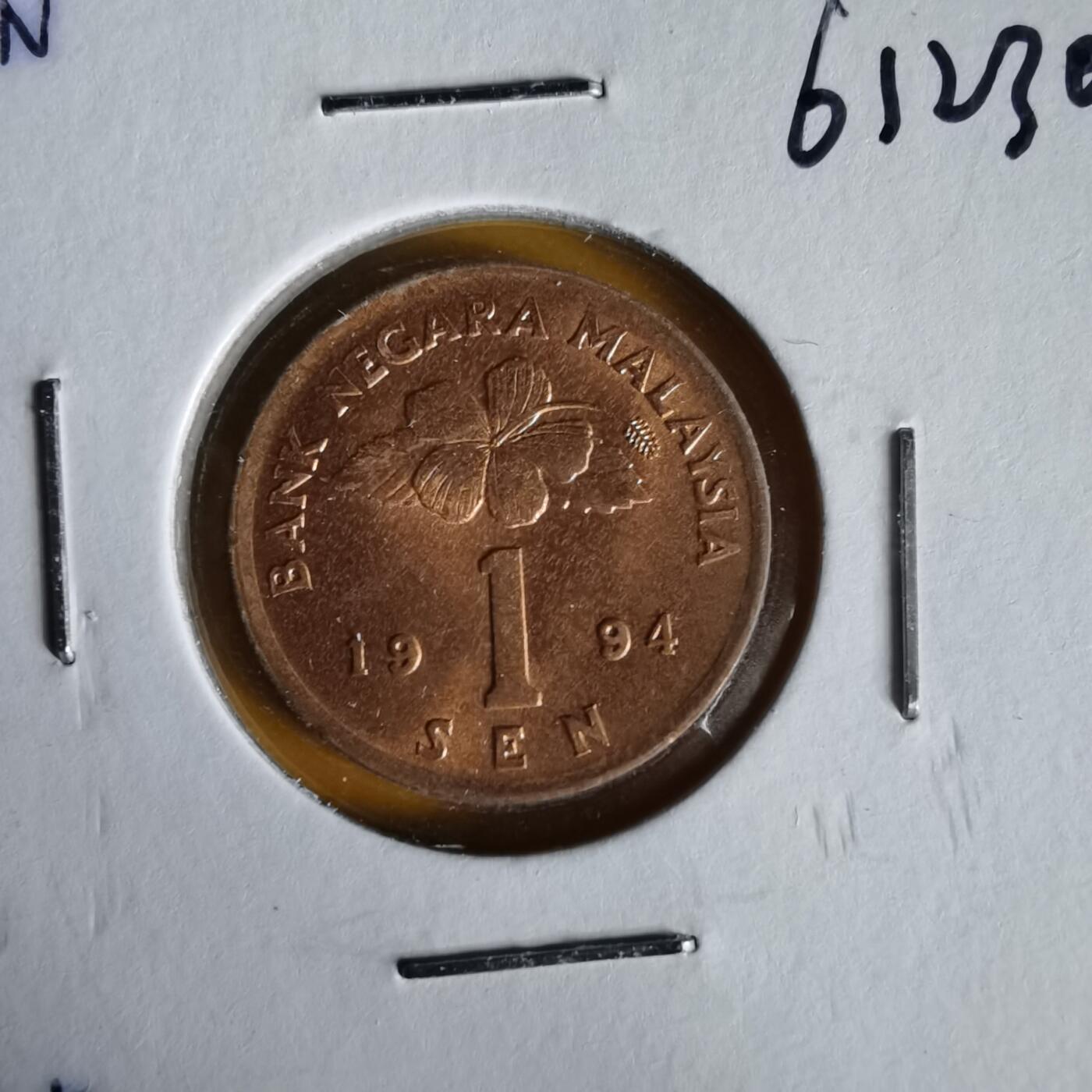 沼泽如烟--第1061场 马来西亚1994年一分分