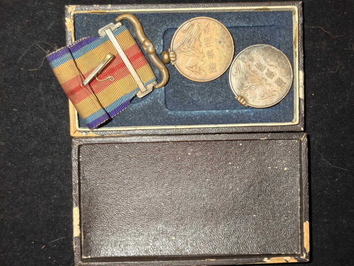 凯旋世界勋赏（第23期）（欢迎送拍）（对拍品有疑问请询问客服，不接受到手刀，出价默认拍品品相。请认真阅读拍卖规则！出价默认已认可！）（收到货请录制开箱视频，无视频概不处理问题。） 七七带盒看图