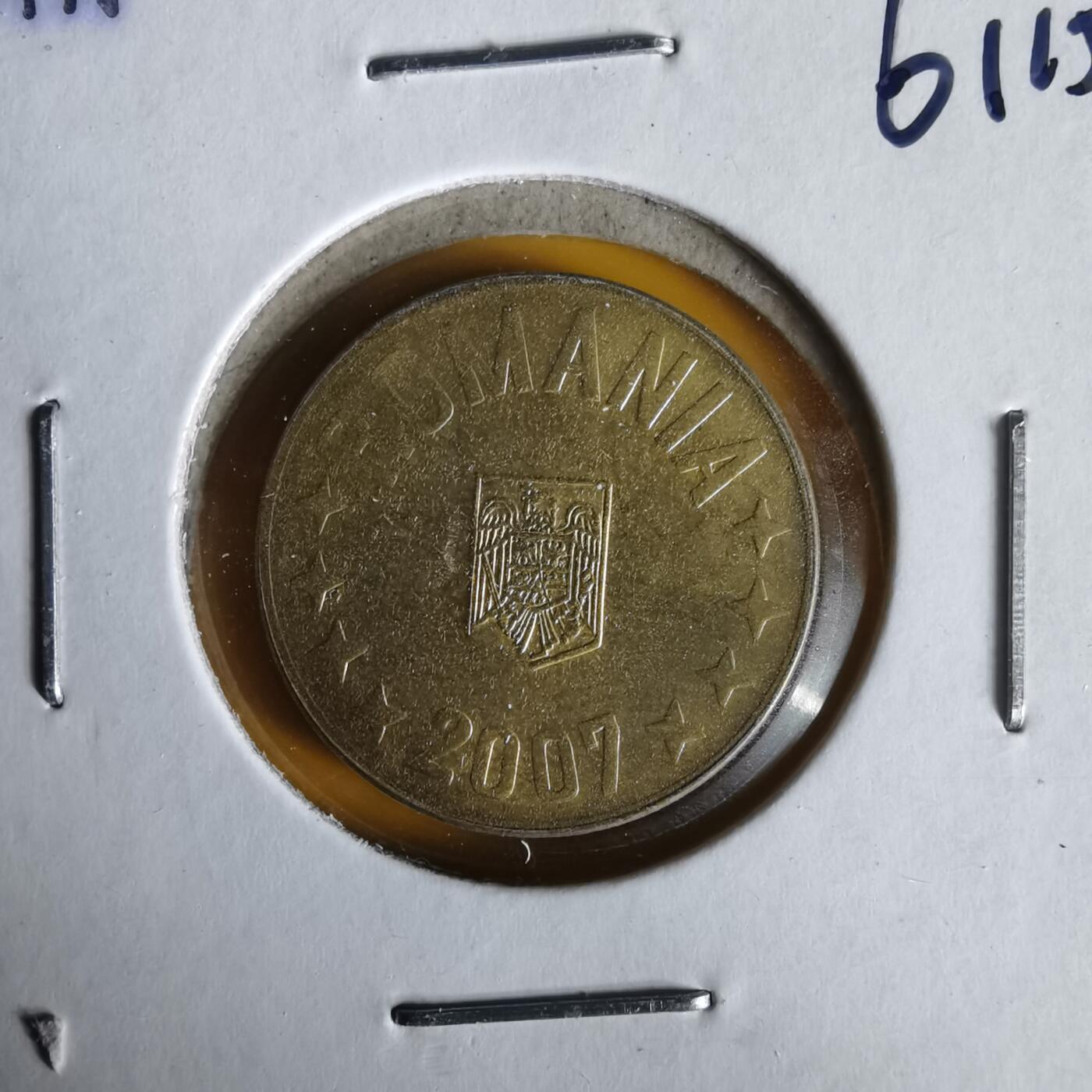 沼泽如烟--第1061场 罗马尼亚2007年1巴尼