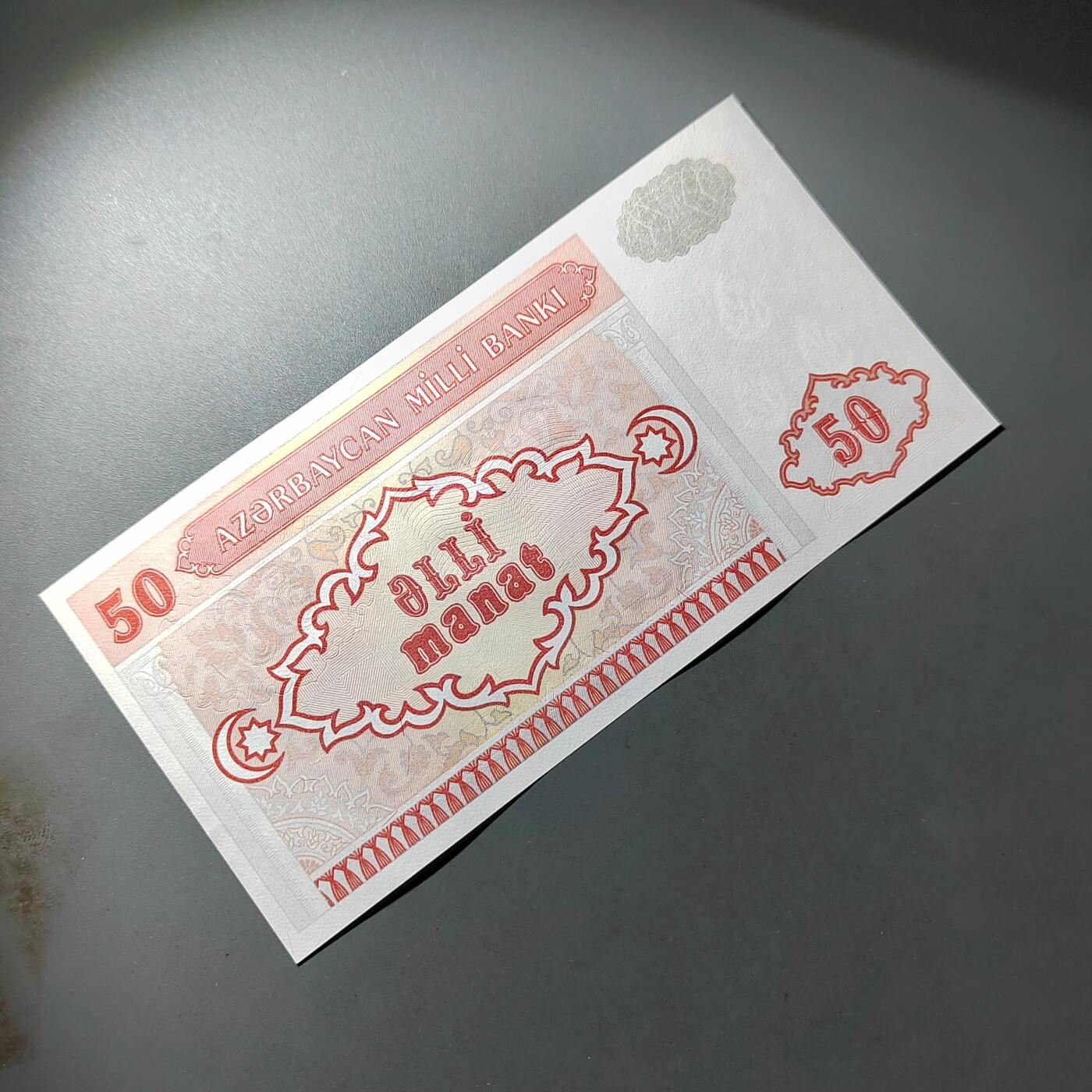 PCAI钱币  18-811 钱币邮票纪念章小专场