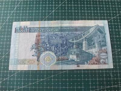 轻松集币无压力 香港汇丰20