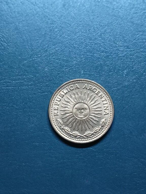 松南世界钱币——260417