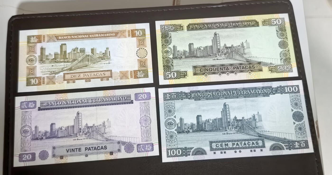 北京马甸外国币专卖第150期，外国纸币专场，陆续上拍，欢迎关注