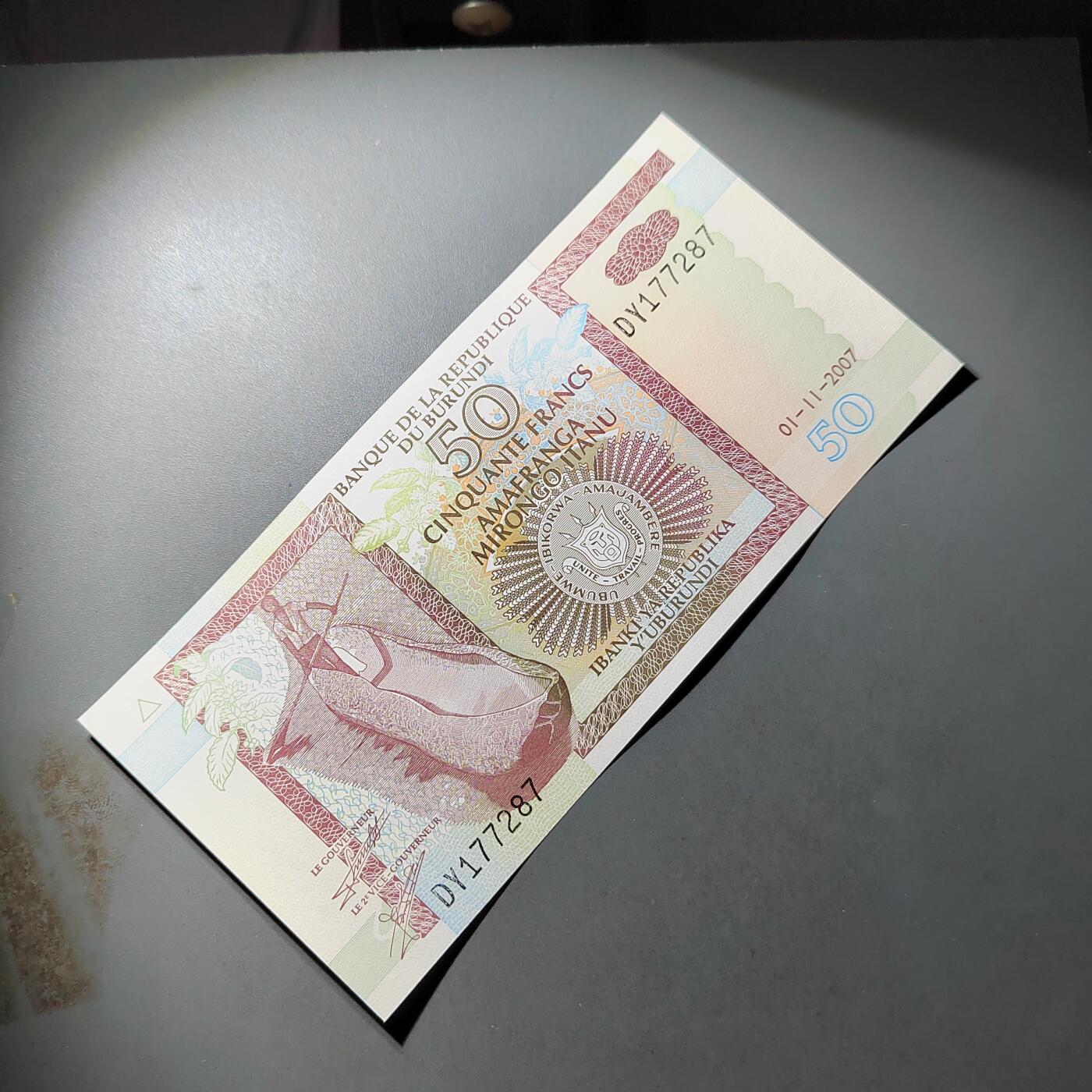 PCAI钱币  24-816  外国纸币与套币小专场