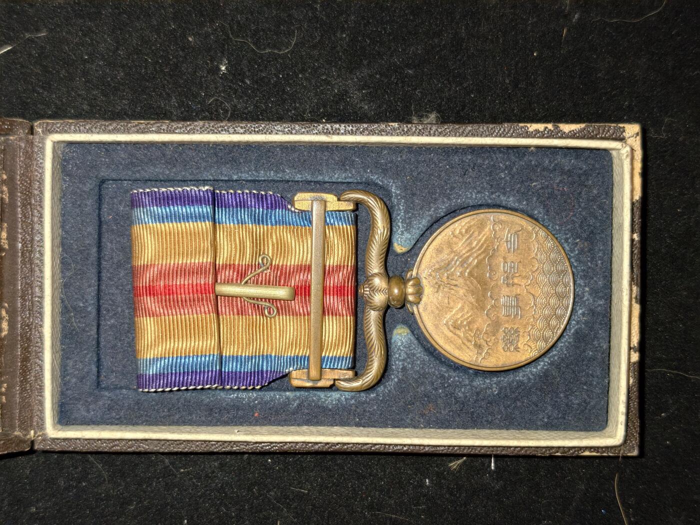 凯旋世界勋赏（第23期）（欢迎送拍）（对拍品有疑问请询问客服，不接受到手刀，出价默认拍品品相。请认真阅读拍卖规则！出价默认已认可！）（收到货请录制开箱视频，无视频概不处理问题。） 七七带盒盒掉皮