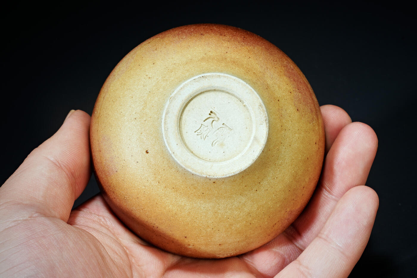 上海都达杂项专场八十一【全场包邮】  柴烧建盏主人杯97-388