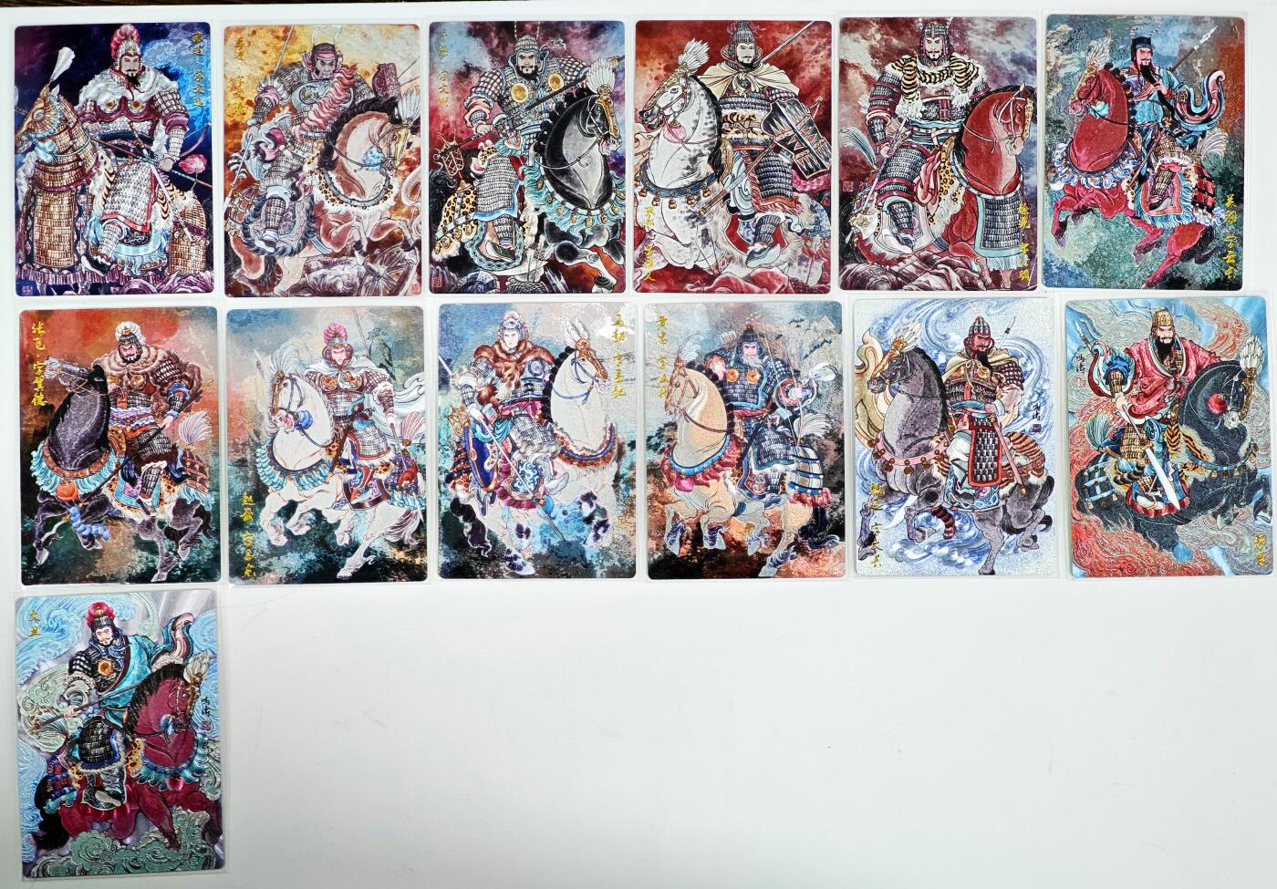 白泽拍卖卡牌手绘专场第35期（问东城春色，正谷雨，牡丹期） 2026 齐卡文化 三国二十四名将 五虎1套+五子良将1套+魏延+颜良+文丑 共13张  粗闪