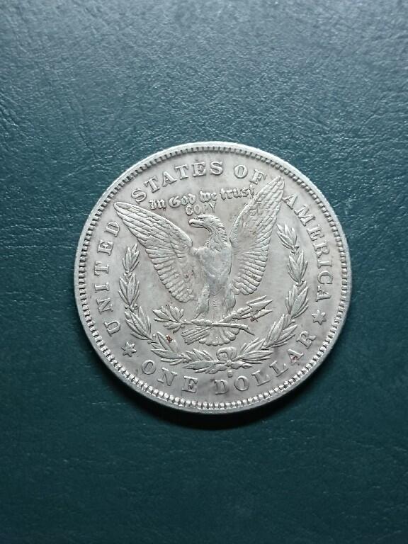 松南世界钱币——260417