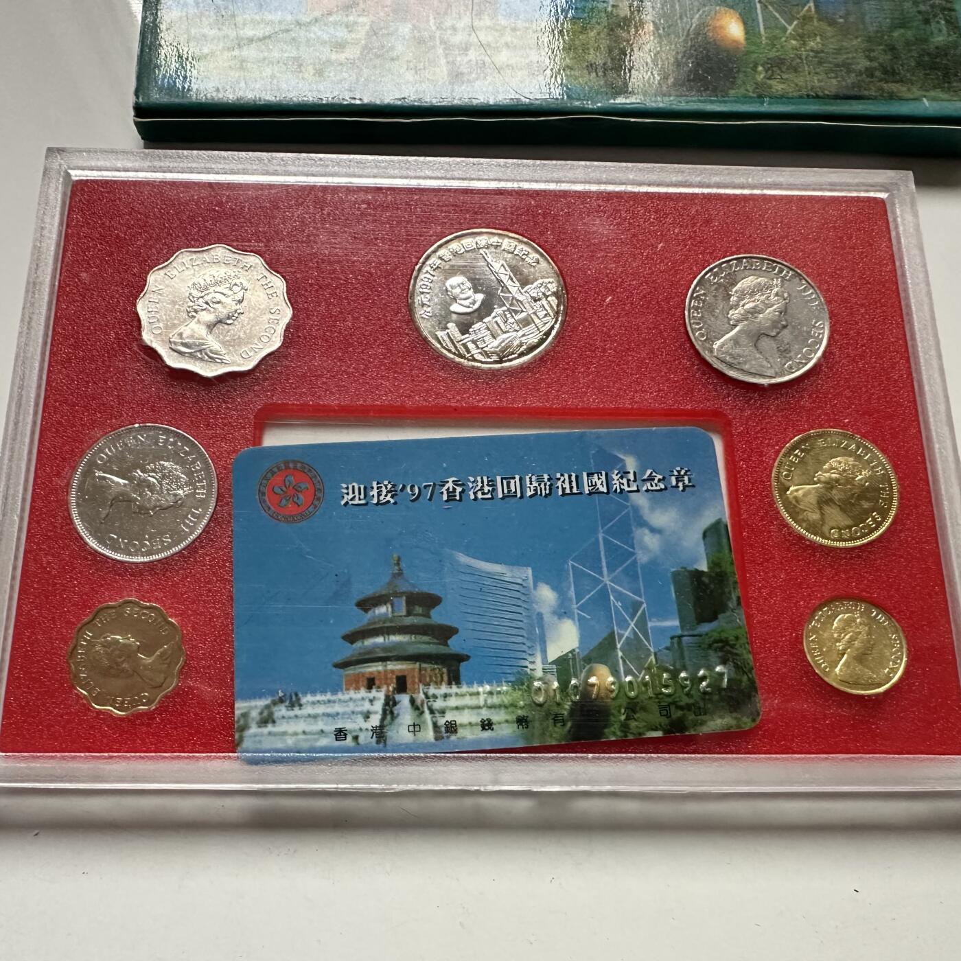 🌹外币初藏🌹🐯2026年第44场   每周二四六晚8️⃣点  世界硬币 香港回归 英王版套币 