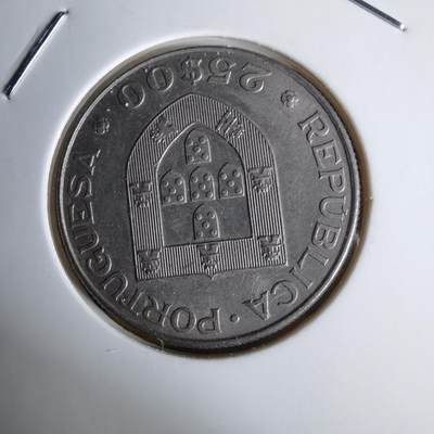 沼泽如烟--第1060场 葡萄牙1977年25埃斯库多纪念币