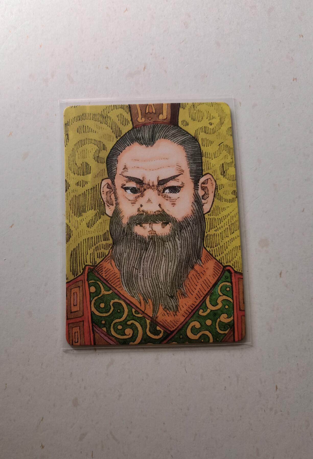 蜂潮卡牌  拍卖002期  （4月20日  21点  截拍） 小花瓣艺术文创  义举千金-曹操  手绘复刻  限编：077/100