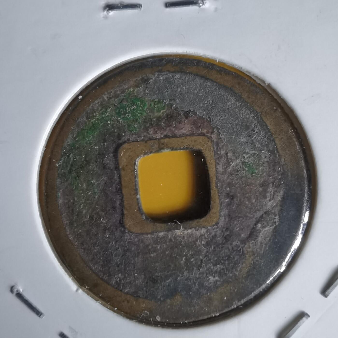 沼泽如烟--第1060场