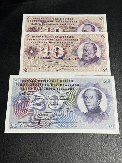 《外钞收藏家》第六百二十八期（精品百拍场）（长期征集拍品、欢迎藏友们联系合作） - 瑞士1970年10法郎2张连号+71年20法郎1张一起  全新角轻微不绝