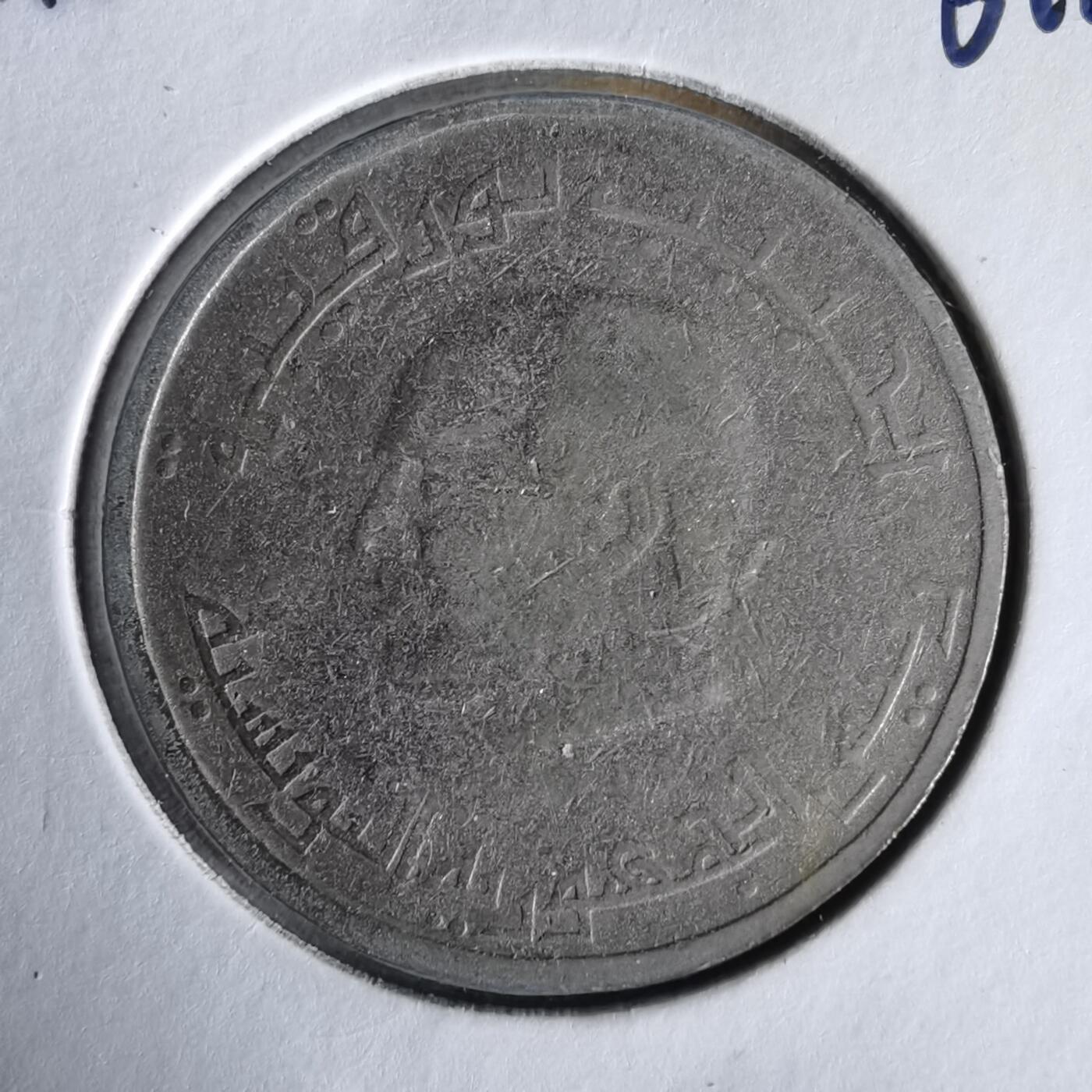 沼泽如烟--第1061场 突尼斯半第纳尔