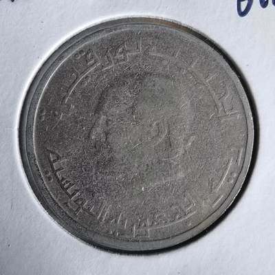 沼泽如烟--第1061场 - 突尼斯半第纳尔