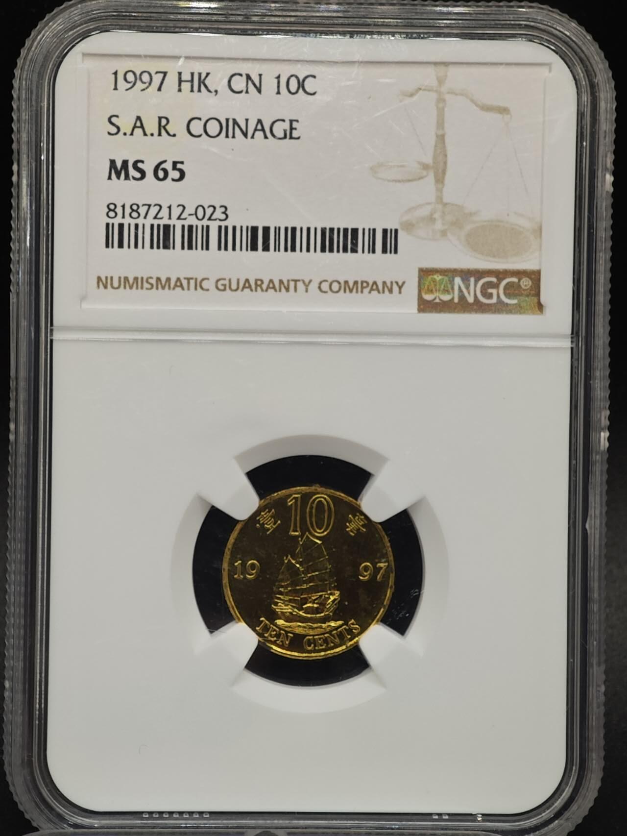 【淘币小摊】实时拍第八百九十三拍   散币场    每周一统一发货 香港1997年回归壹毫纪念币 NGC MS65