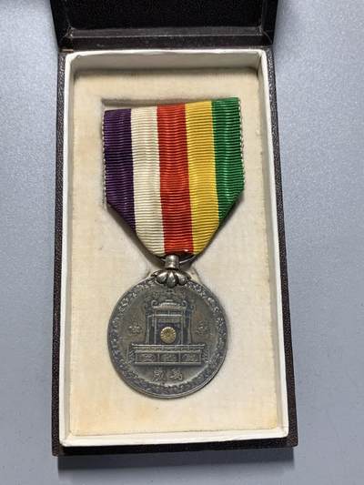 远东徽章小铺4月19日周日晚上9点结束 - 昭和大礼