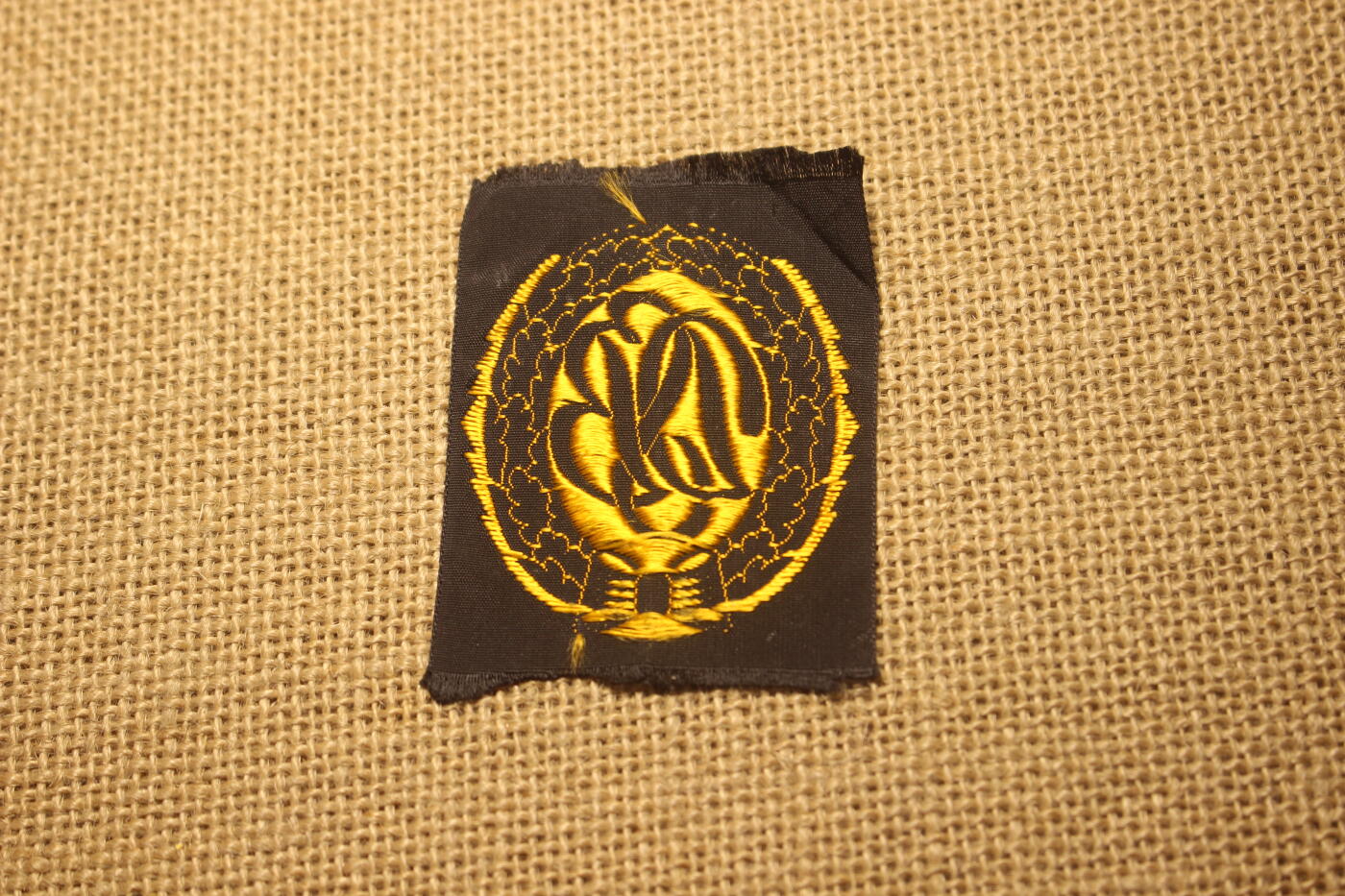 2026.4.21杂货小拍卖 西德金级体能章，刺绣章，库存品相