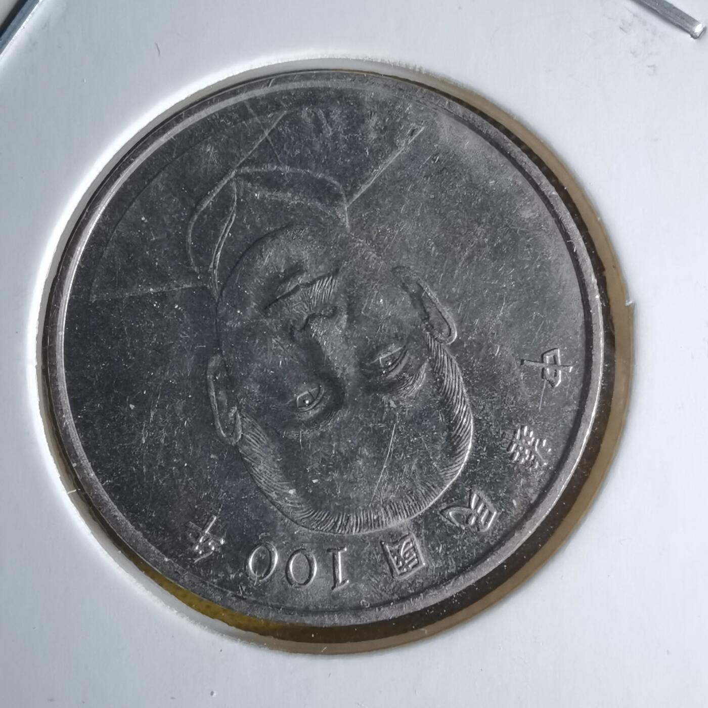 沼泽如烟--第1060场