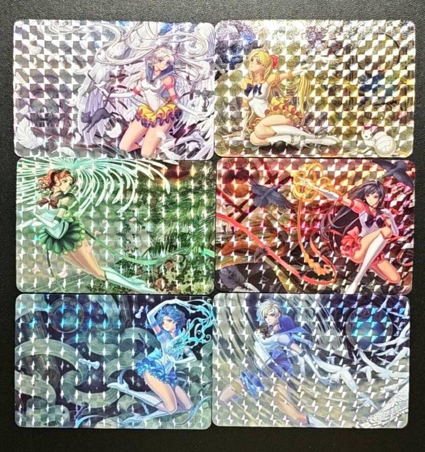 天玑星卡拍第188期《4.20周一截拍》持续收拍收评中 满赠卡需备注 美少女战士 格子闪 自制卡 六张