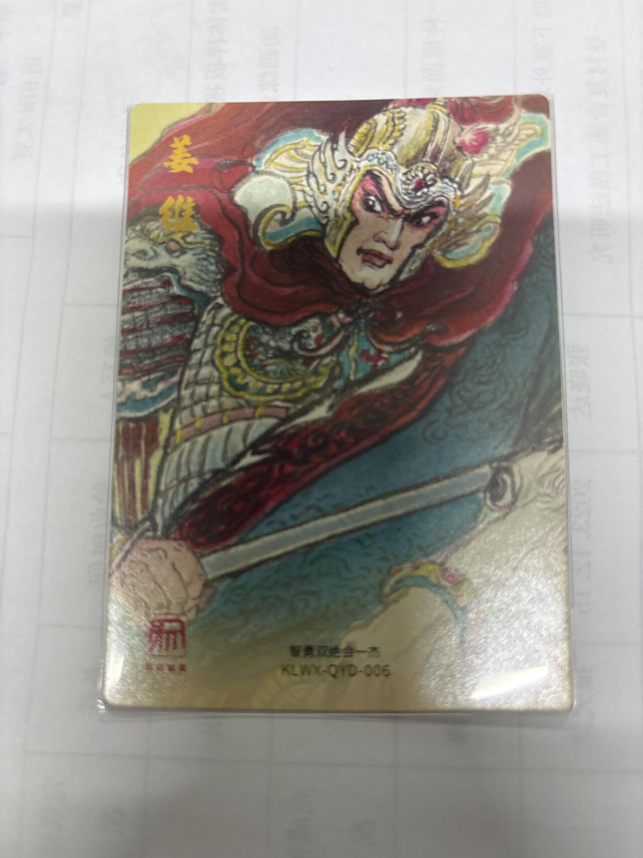 无关紧要 出坑转让 不寄存 默认微瑕 循环上架 介意勿拍 收货请尽快确认 谢谢