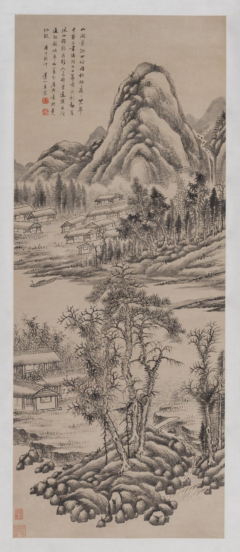 碧月说宝. 近现代书画专场（十） 王宸（款） 山居图