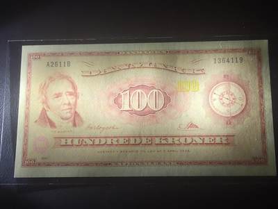 2026四月第三期，总第224期 丹麦1961年100克朗AUNC 地理学家奥斯特 