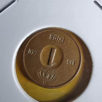 沼泽如烟--第1060场 - 瑞典1960年1欧尔