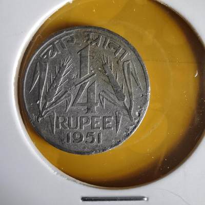 沼泽如烟--第1061场 - 印度1951年四分之一卢比