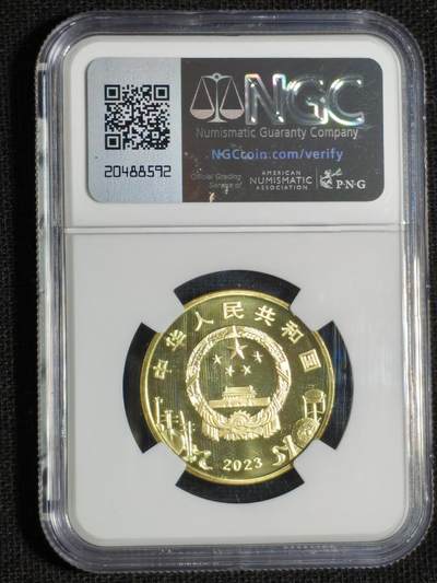 刘世昌艺术品销售中心～虎踞龙蟠*金杨在线联拍群第521期 2023年流通纪念币“京剧艺术～生角”【首日标】（NGC MS68PL 串号：6714309-034）1枚。此币荣获当年世界硬币大奖赛“最佳流通币”大奖。